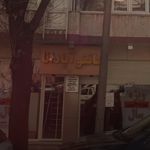 پوشاک بهاری