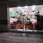 پیتزا شب