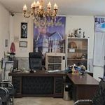 املاک عیدی