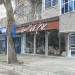مبلمان محمد ظاهری