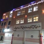 ایستگاه آتش نشانی شماره ۳۰ الهیه