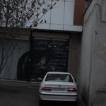 آتلیه بانو هما