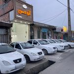 نمایشگاه اتومبیل عمارت خودرو