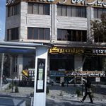 سالن زیبایی لومانا