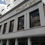 پاساژ ایران کالا