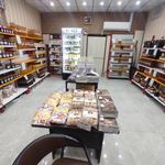 عسل گنجینه طبیعت