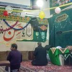حسینیه حضرت ابوالفضل