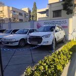 هتل ملاصدرا
