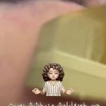 آرایشگاه زنانه و سولاریوم گندم