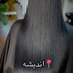خدمات تخصصی کراتین و احیا سارینا