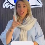 فروشگاه لنز ستاره (خیابان پوستچی)