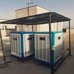 تاسیسات 22