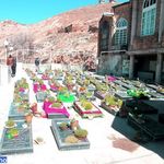 گلزار شهدای سمیرم