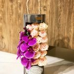 گل اوربیتال