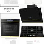 علی کیانی فر