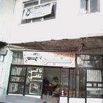 تاکسی تلفنی شاهین
