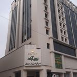 مجتمع تجاری اقامتی آراد