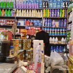 سوپرمارکت لاله