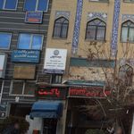 نمایندگی بیمه آسیا
