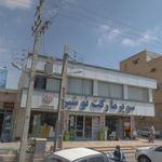 سوپرمارکت خود سوز