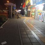 ایستگاه اتوبوس رسالت 43