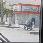 آجیل و خشکبار اکبر