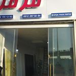 شركت آرميكو