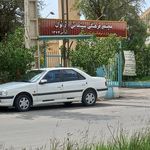 مجتمع فرهنگی سینمایی