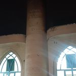 مسجد حاج تقی حیدری