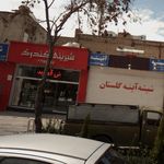 شیرینی کندوک