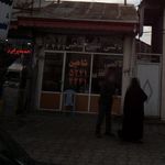تاکسی تلفنی شاهین
