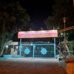 مجتمع فرهنگی سینمایی