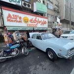 علیز مارکت