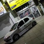 میلاد سیستم