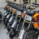 نمایندگی رسمی نیروموتور پلاس شرق تهران