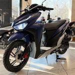 نمایندگی رسمی نیروموتور پلاس شرق تهران