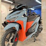 نمایندگی رسمی نیروموتور پلاس شرق تهران