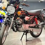 نمایندگی رسمی نیروموتور پلاس شرق تهران