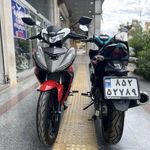 نمایندگی رسمی نیروموتور پلاس شرق تهران