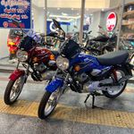 نمایندگی رسمی نیروموتور پلاس شرق تهران