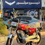 نمایندگی رسمی نیروموتور پلاس شرق تهران