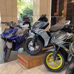 نمایندگی رسمی نیروموتور پلاس شرق تهران