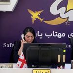 آژانس هواپیمایی سفرهای مهتاب پارس