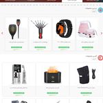 فروشگاه اینترنتی میهن استور