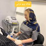 فیزیوتراپی و کار درمانی نوشین مهر