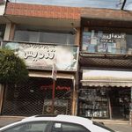 استودیو عکاسی افشین