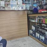 داروخانه بیمارستان آیت‌الله موسوی