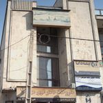 شرکت خدمات مسافرتی و جهانگردی سعادت سیر