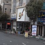 گل رُزا