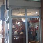 مهمانپذیر نور